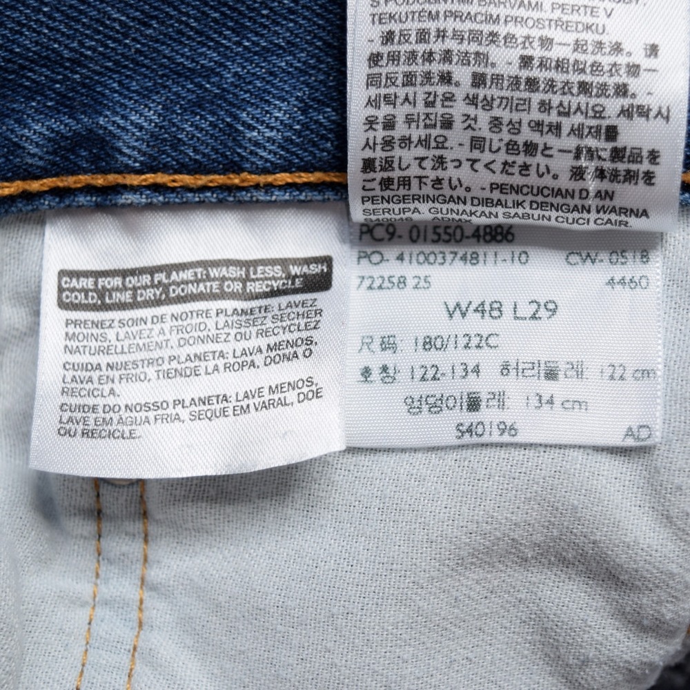 Levi's 550 Relaxed Fit Tapered Denim Blue Jeans Men's Size 48x29 Big & Tall - Picture 9 of 12